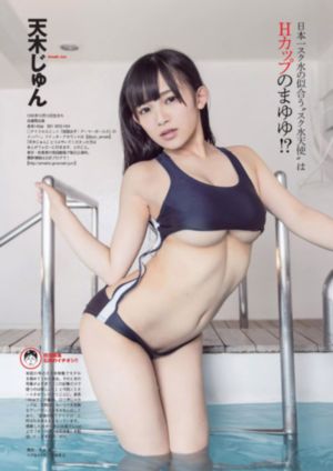 国产欧美专区在线观看_国产剧日韩电影在线