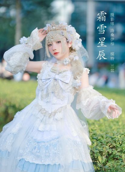 国产精品―色哟哟_DVD完整版观看