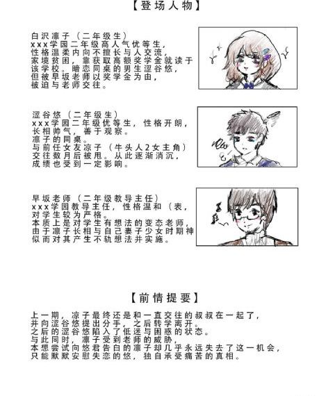 成人久久精品福利_超清电影全集观看