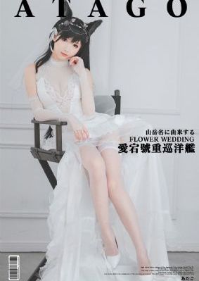 色欲av一区二区三区精品_蓝光完整在线观看