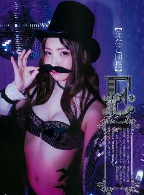 四平青年第一部完整版免费_DVD在线视频观看