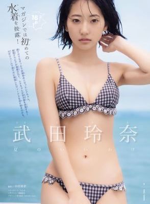 日本大乳肥臀一级毛片_HD电影完整版